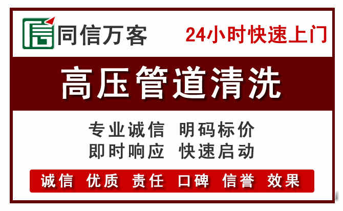 黄江镇河道清理